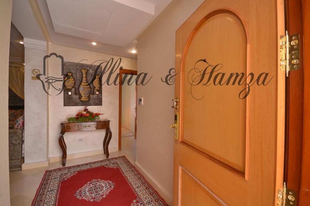 Illina & Hamza Apartment Μαρακές Εξωτερικό φωτογραφία