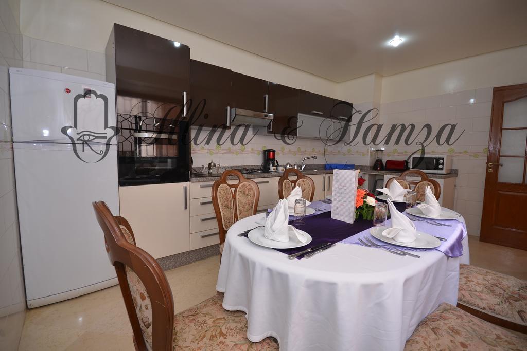 Illina & Hamza Apartment Μαρακές Εξωτερικό φωτογραφία