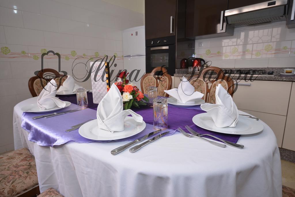 Illina & Hamza Apartment Μαρακές Εξωτερικό φωτογραφία