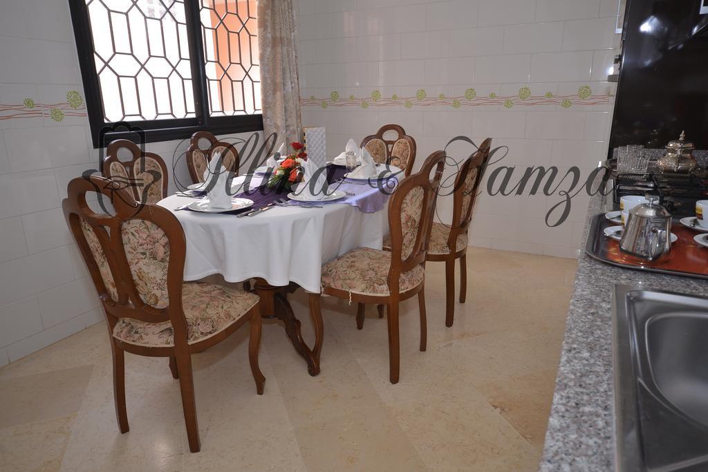 Illina & Hamza Apartment Μαρακές Εξωτερικό φωτογραφία